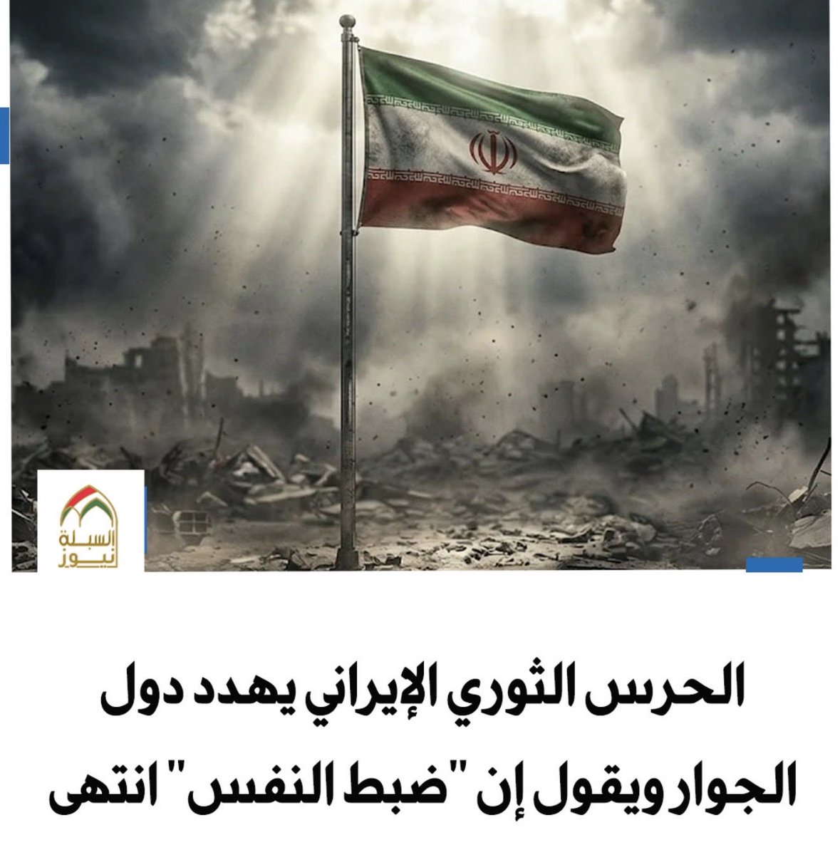 أبــــــــــــــو عـلـيــــــــــــــے 🇴🇲🤝 tweet media