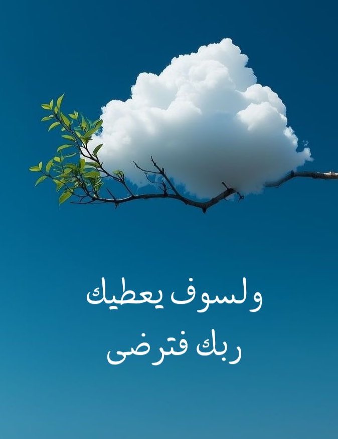 خالد الزيد tweet media