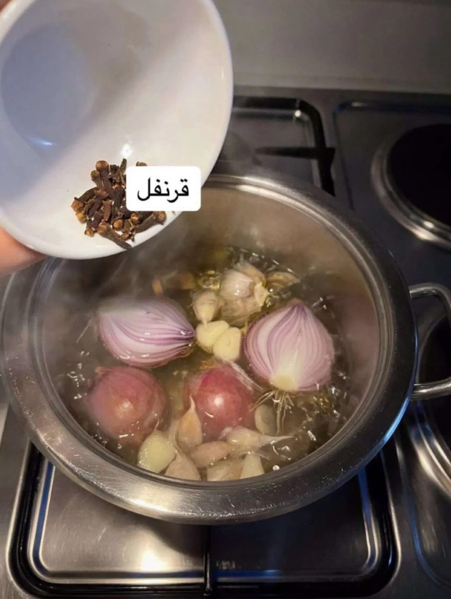 مَيساء | Miysa tweet media