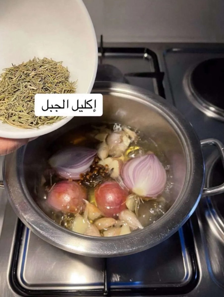 مَيساء | Miysa tweet media