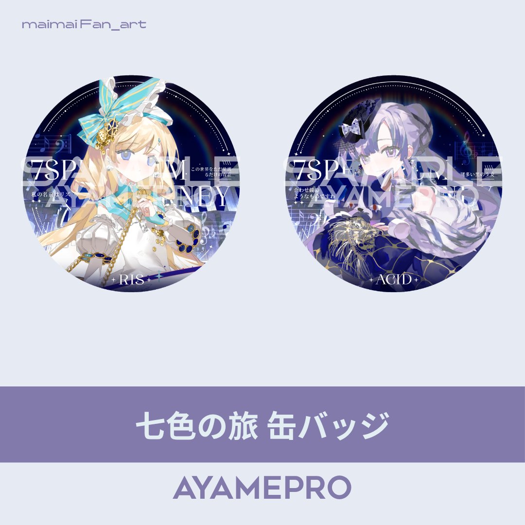 ayamepro's tweet photo. https://t.co/RQkHhDyatp