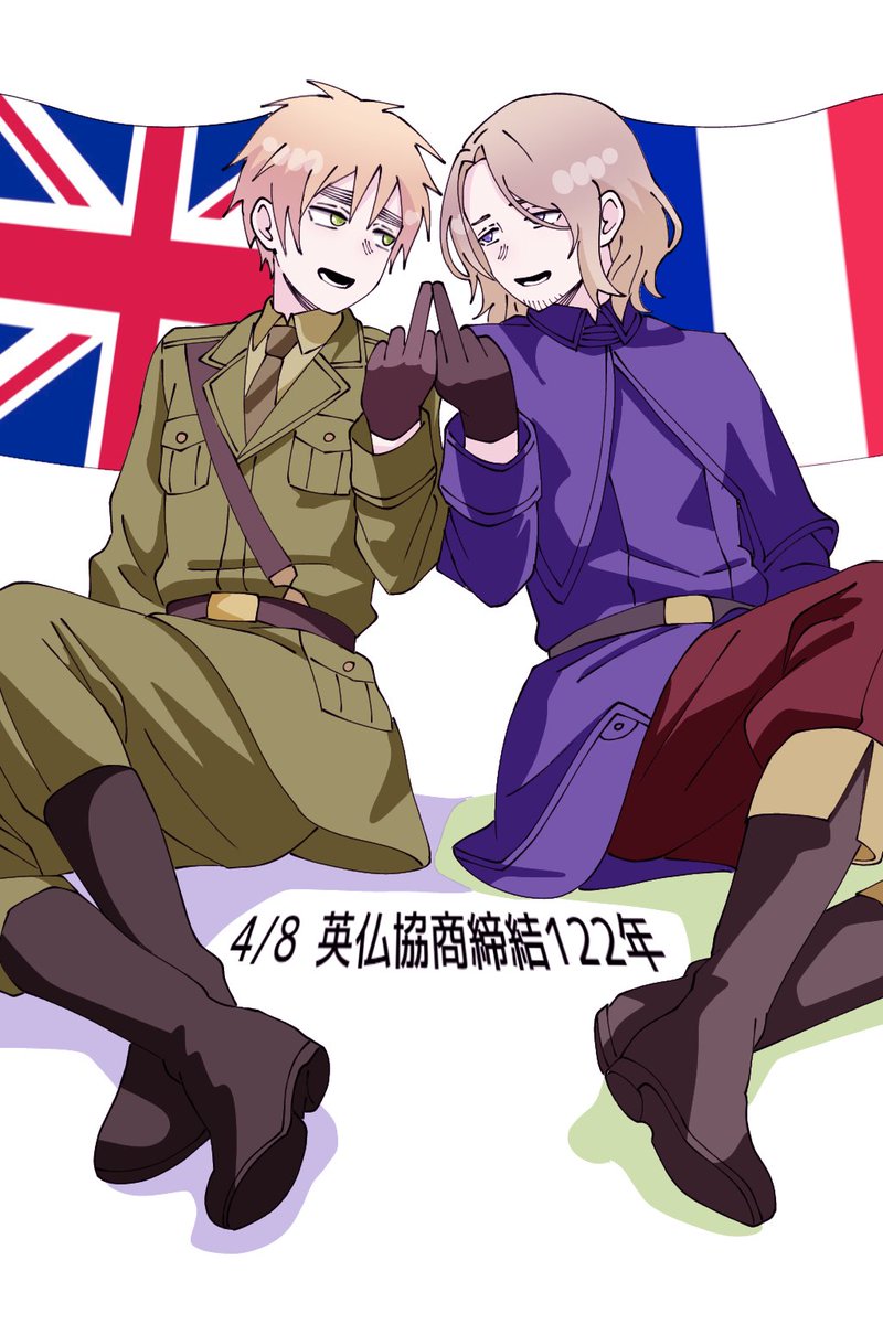 aaaaiiiissss4's tweet photo. #dover_kusareen
122周年おめでとう！！ https://t.co/mhlZpoLEQm