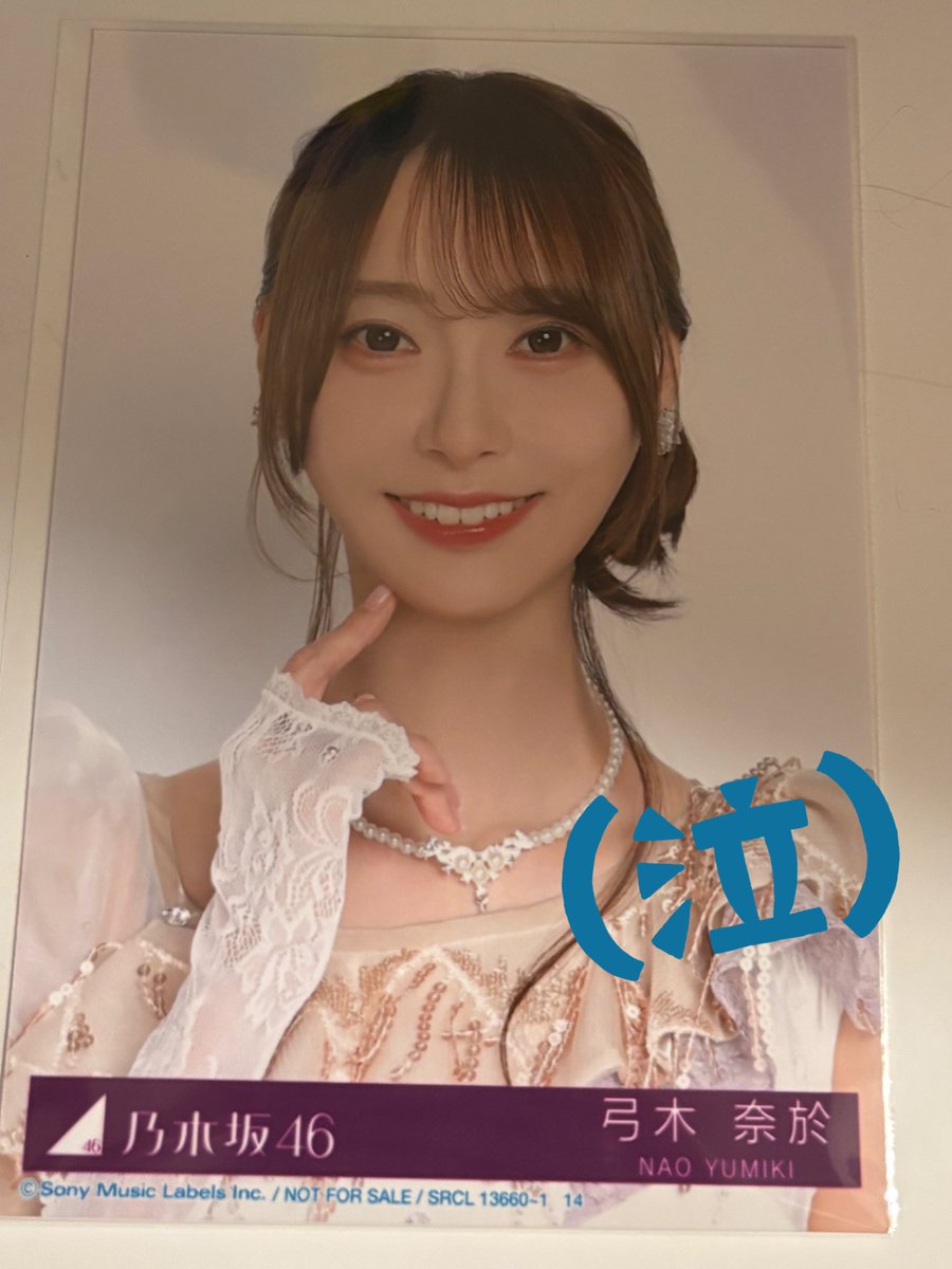 @もちめろにゃん tweet media