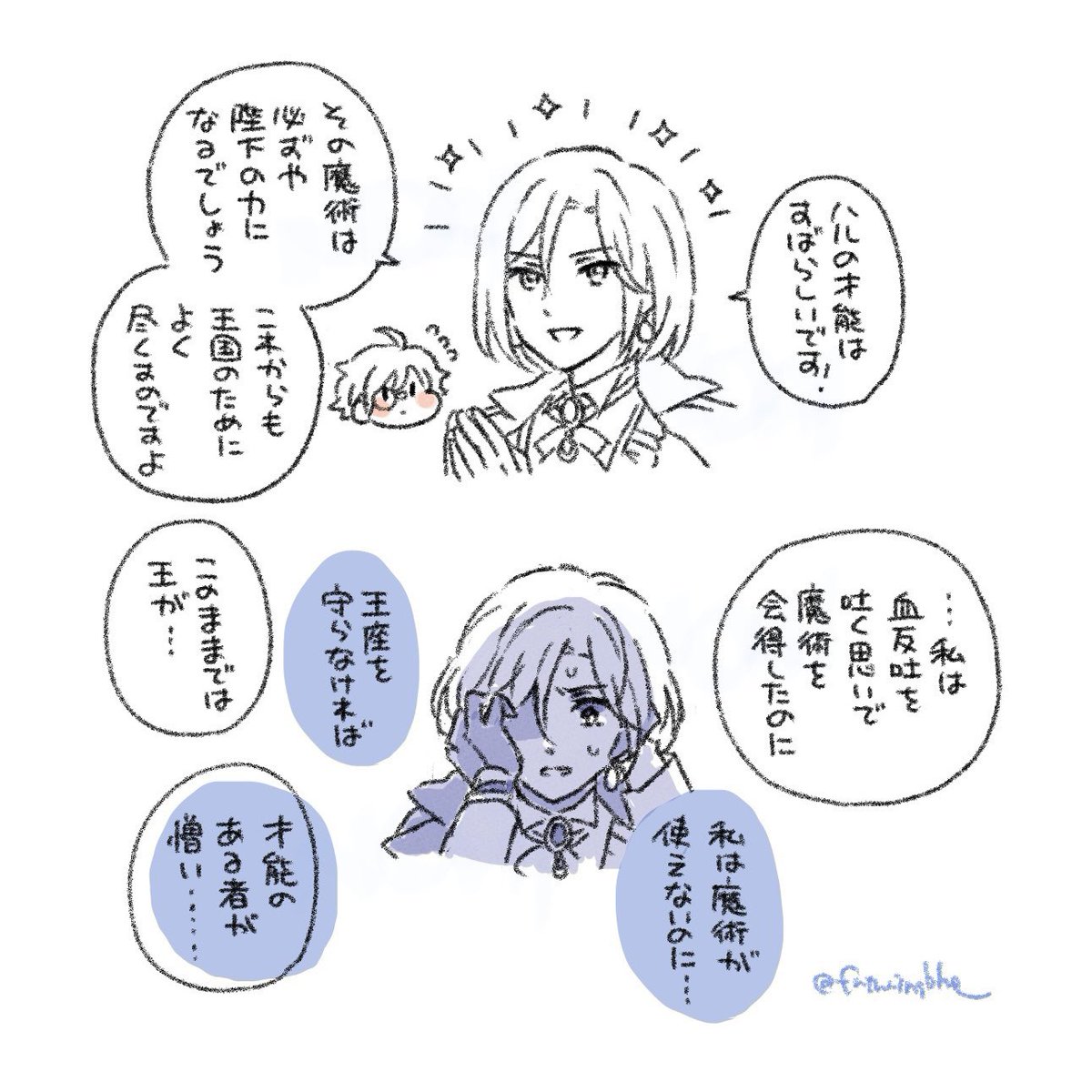 🐶🐶 tweet media