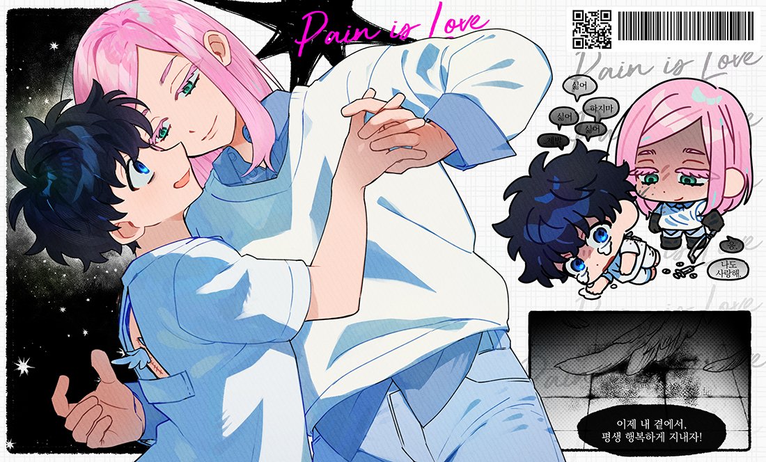 🫢🫢🫢
리퀘로 그린 🩷💚🌸🎍🩷💚