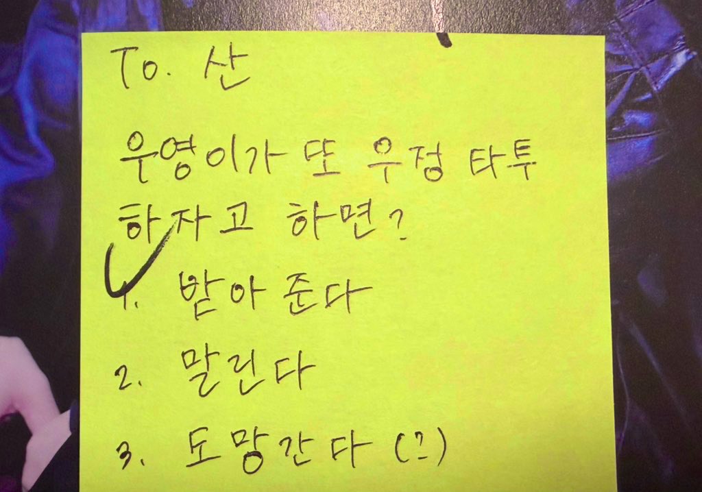 물리🪐 tweet media