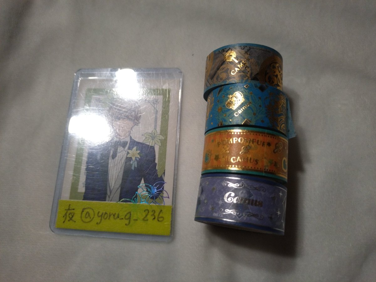 夜☪︎郵送のみツイフィ必読 tweet media