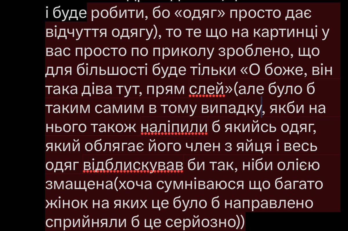 farytkina's tweet photo. @sellarise @wizard0fcheese а, тільки доперло
якщо ви порівнюєте цей мод(який для всіх буде тільки виглядати як cunty slay і т.д.) й те, що на відео, то це порівняння трохи не так працює, бо якщо мод на відео зроблений для того щоб дрочити на персонажку поки вона там сіла кадром до нас(що й більшість і буде https://t.co/idPf6OIJcy