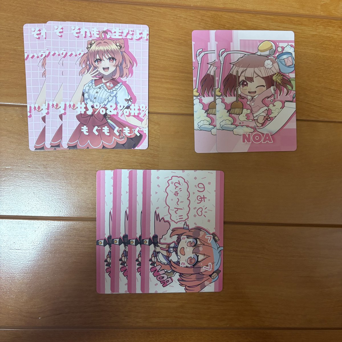 あず tweet media