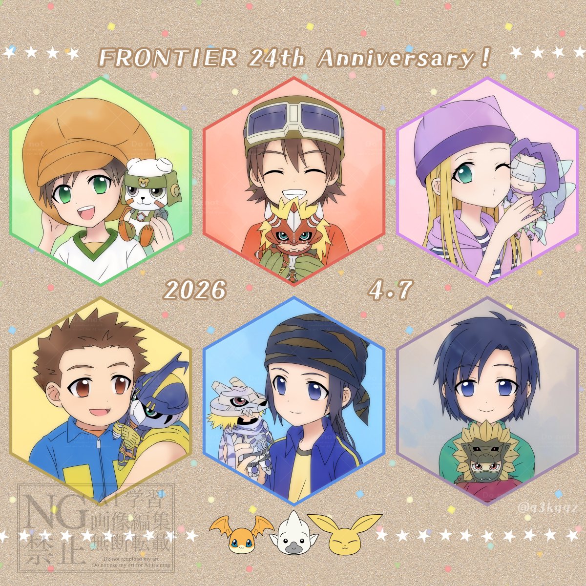 紀沙乃(kisano) tweet media