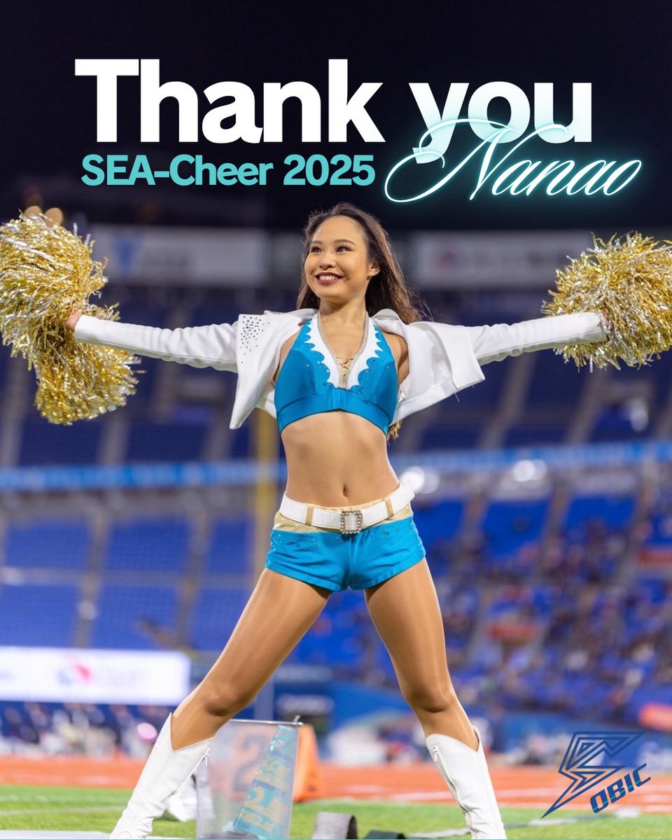 SEA-Cheer tweet media