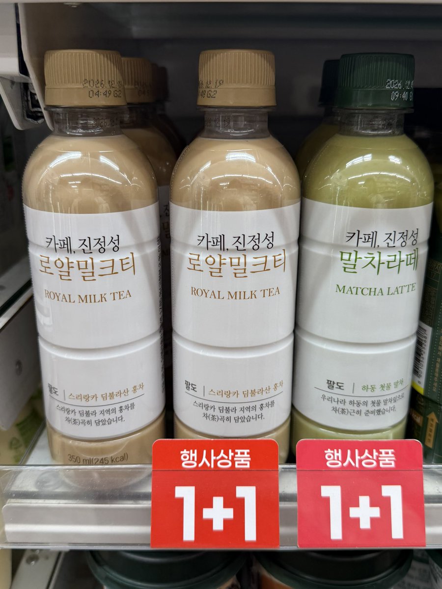 약과🥮ヤッカ tweet media