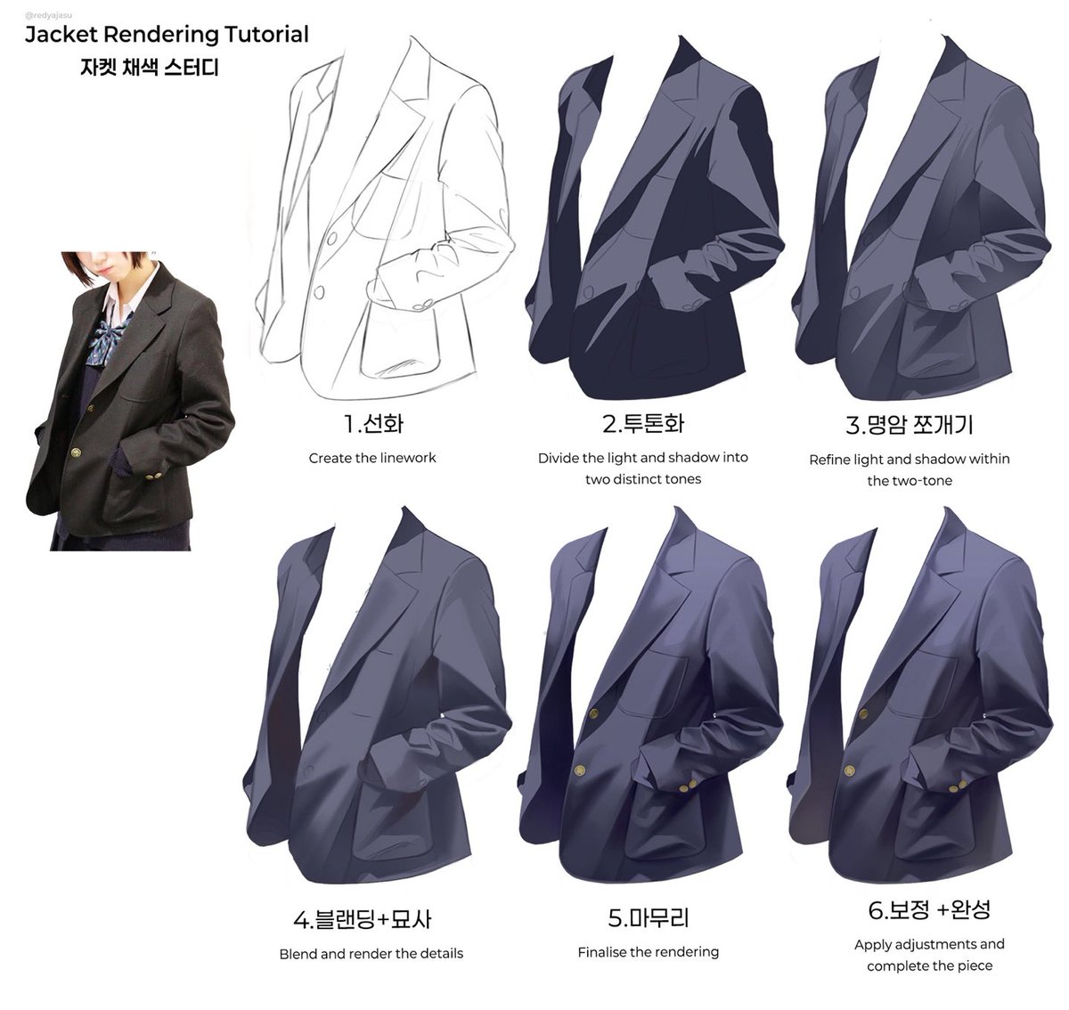 제네리𝐋𝐢𝐋𝐢 | 𝗖𝗢𝗟𝗢𝗦𝗢 | 𝗬𝗹𝗮𝗯 tweet media