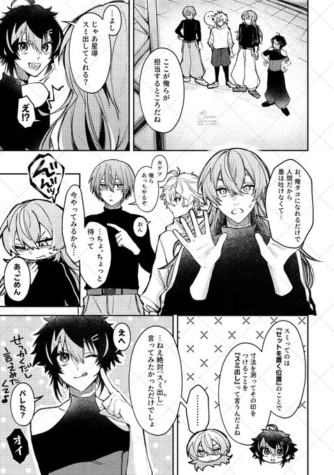(4/4) 