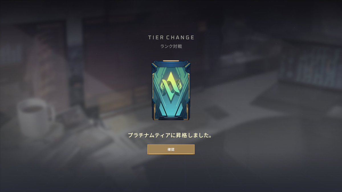 愛宕フェーリ tweet media