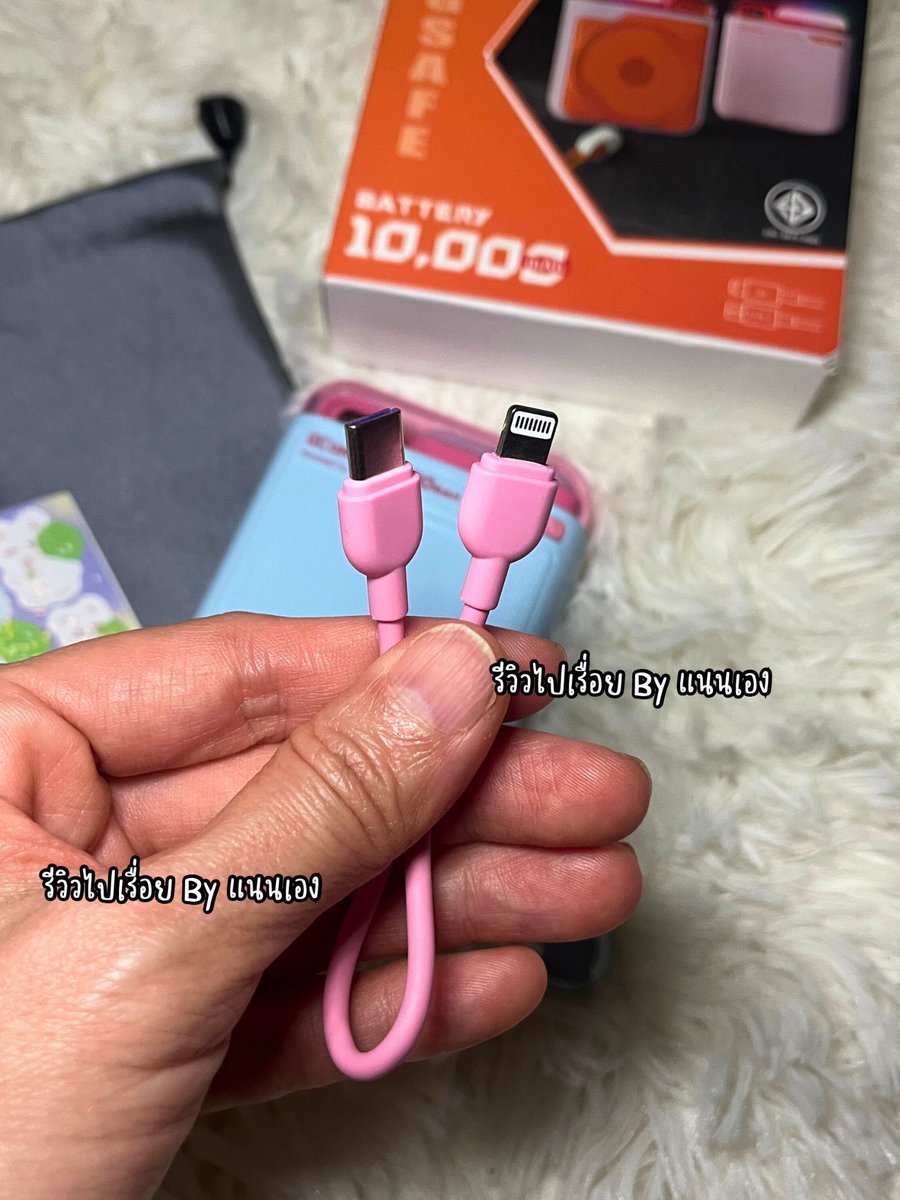 smileconcept499's tweet photo. แบตหมดบ่อย ชาร์จไม่ทัน ใช้ชีวิตสะดุด? 🔋😩
iMI Powerbank แม่เหล็กไร้สาย 10000mAh ชาร์จไว ติดแน่น พกง่าย ขึ้นเครื่องได้
📍พิกัด 👉 https://t.co/I6QlWU34rB

#พาวเวอร์แบงค์ #iMI #ชาร์จไว #ของมันต้องมี https://t.co/hBav6OpKnH