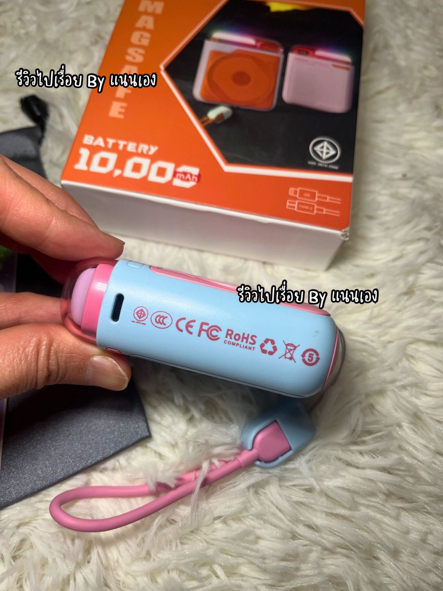 smileconcept499's tweet photo. แบตหมดบ่อย ชาร์จไม่ทัน ใช้ชีวิตสะดุด? 🔋😩
iMI Powerbank แม่เหล็กไร้สาย 10000mAh ชาร์จไว ติดแน่น พกง่าย ขึ้นเครื่องได้
📍พิกัด 👉 https://t.co/I6QlWU34rB

#พาวเวอร์แบงค์ #iMI #ชาร์จไว #ของมันต้องมี https://t.co/hBav6OpKnH