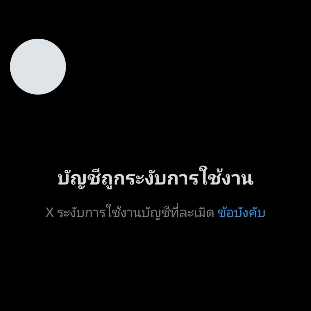 หนูน้อยหมวกแดง ° tweet media