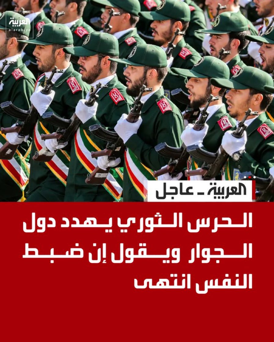 Walid (ن) 𐤅𐤋𐤉𐤃 🇱🇧 tweet media