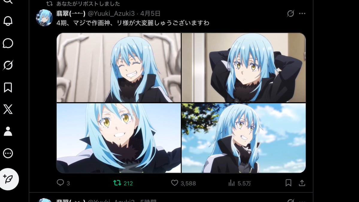 翡翠(⇀↼) tweet media