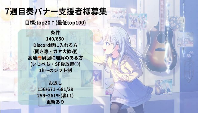 かとり tweet media