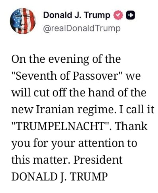 Yosi Leibman tweet media