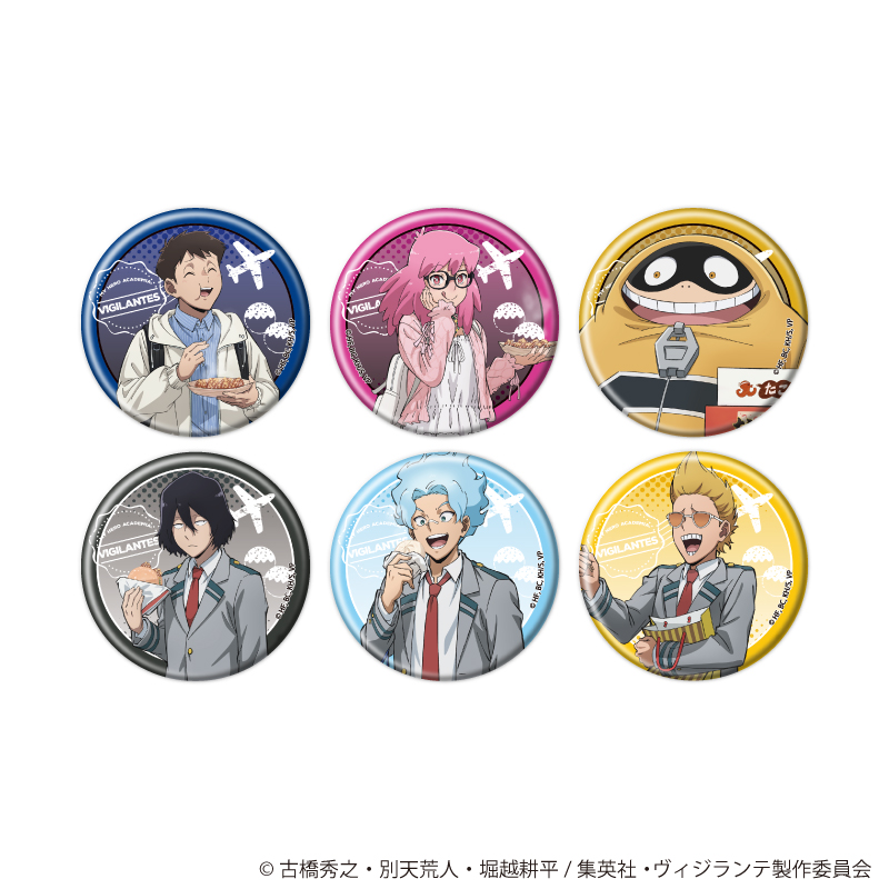 僕のヒーローアカデミア グッズ情報！ tweet media