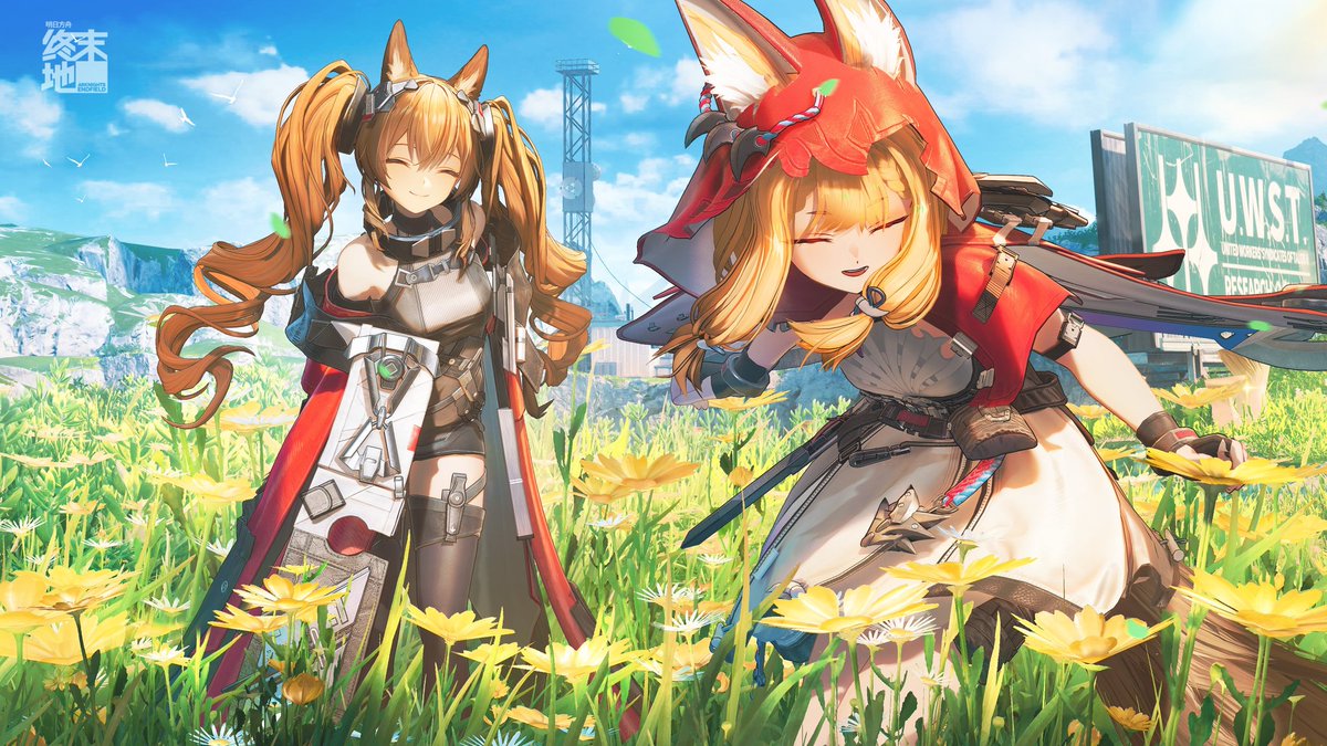 Endfield World tweet media