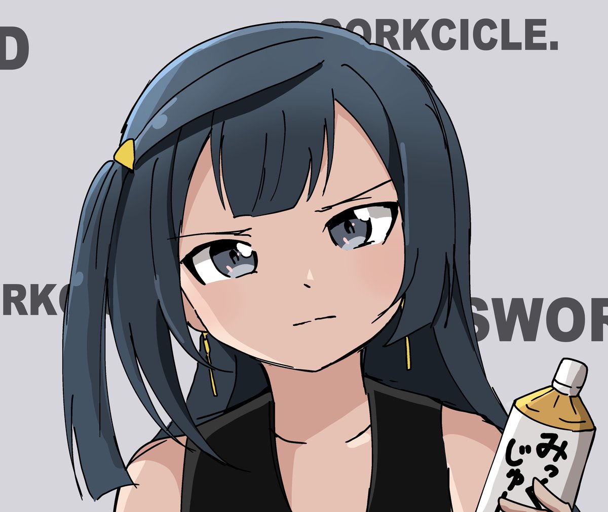 サンヌ tweet media