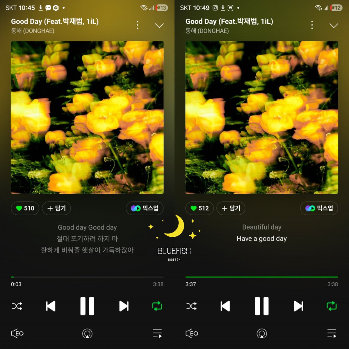 #동해 #DONGHAE #ALIVE #Good_Day_음원스밍