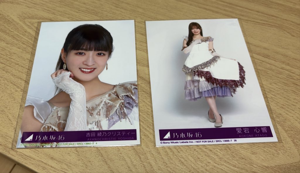 さよし@取引垢 tweet media