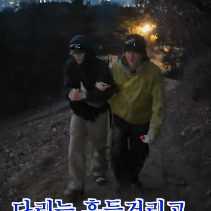 남자애 어뜬형 화풀어주는법=껴안구 뺨붙이기, 팔짱끼기인거ㅓ 씨앙ㅋㅋㅋ 💕