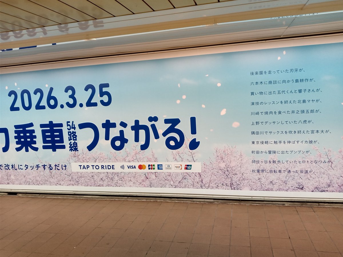 x.y.zeroヨッシー tweet media