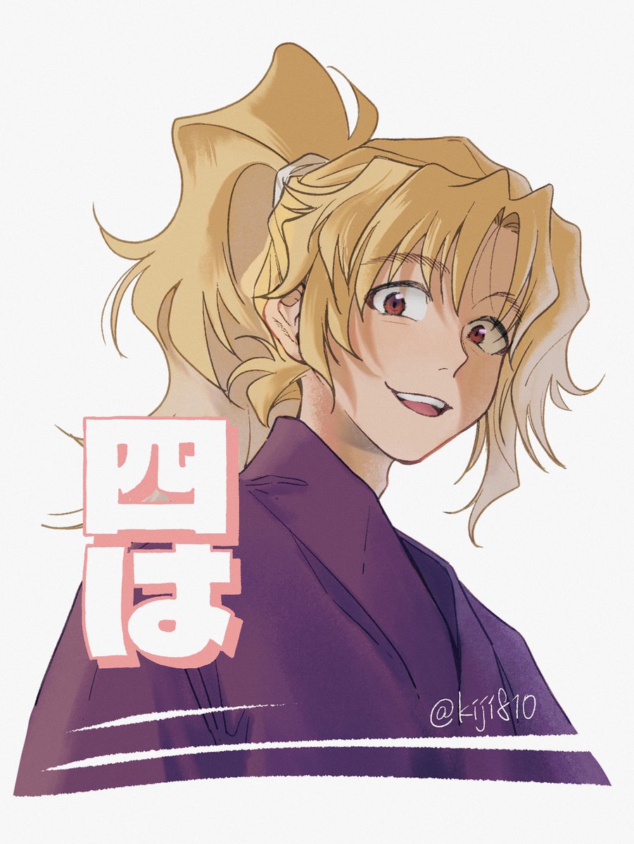 ｷｼﾞﾊﾞﾄ tweet media