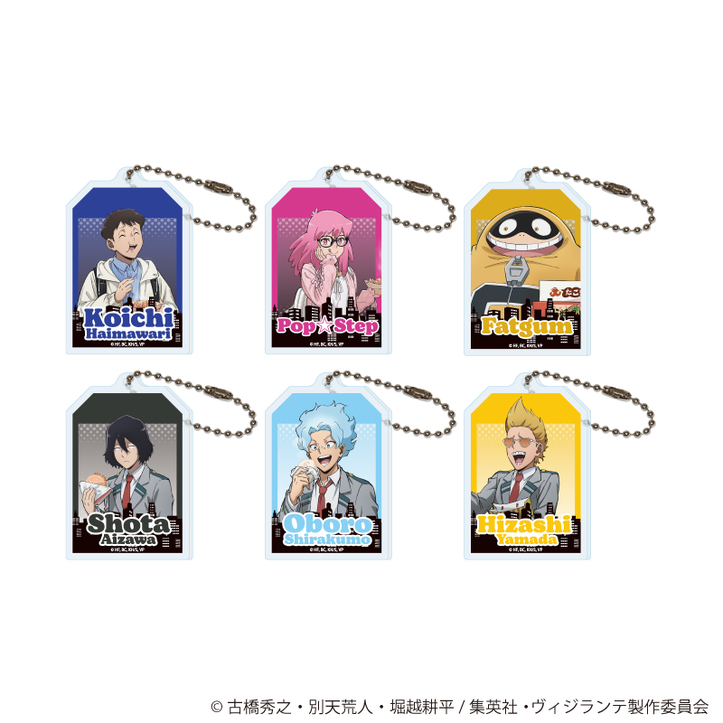 僕のヒーローアカデミア グッズ情報！ tweet media