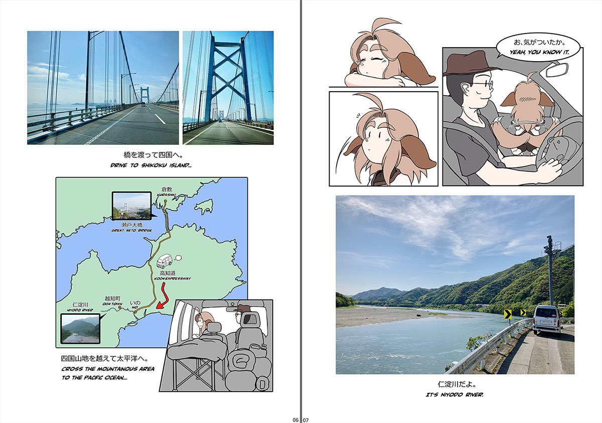 Ken_Works tweet media