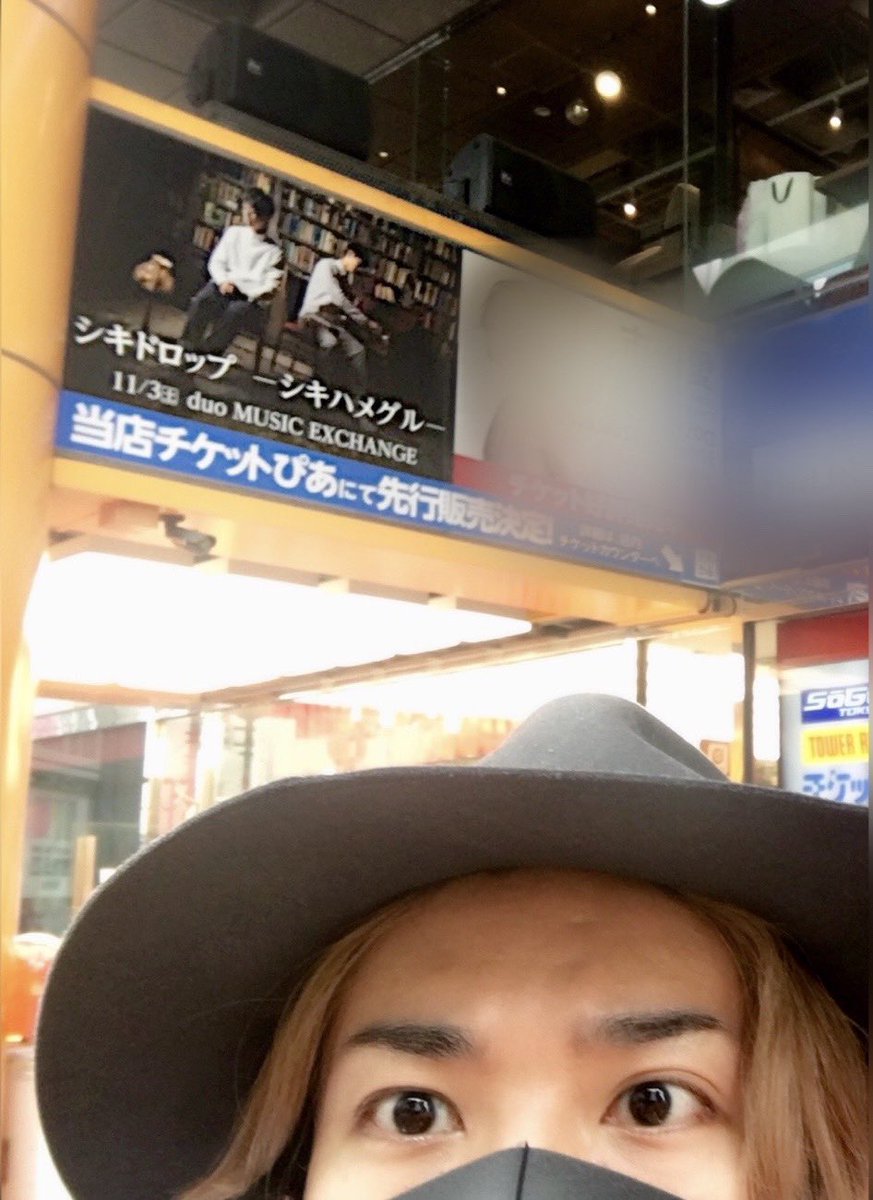 モナキ tweet media