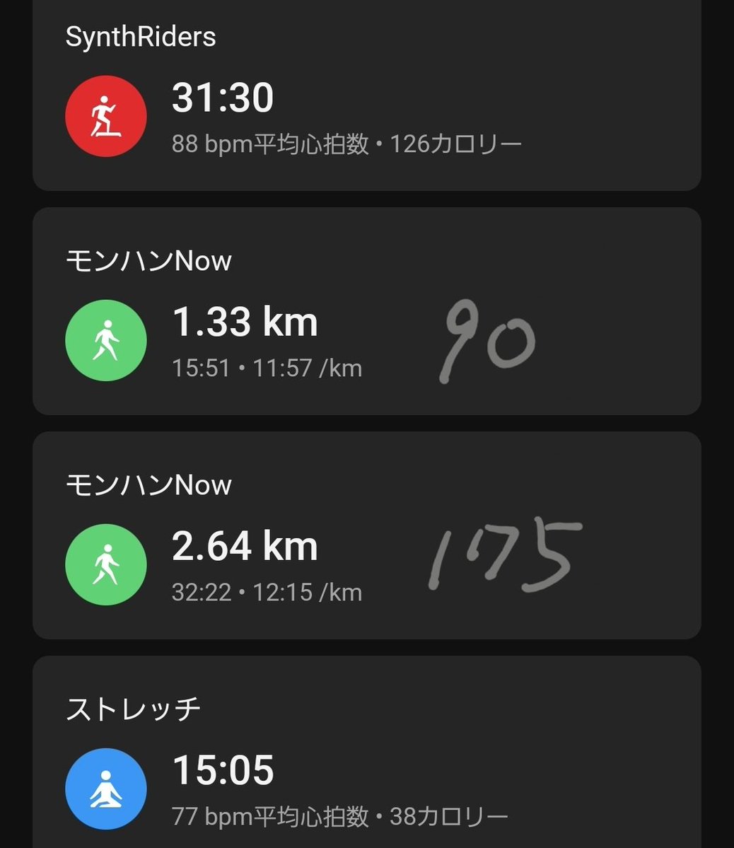 ☯️TL tweet media