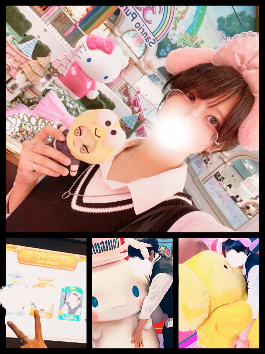 神田 tweet media