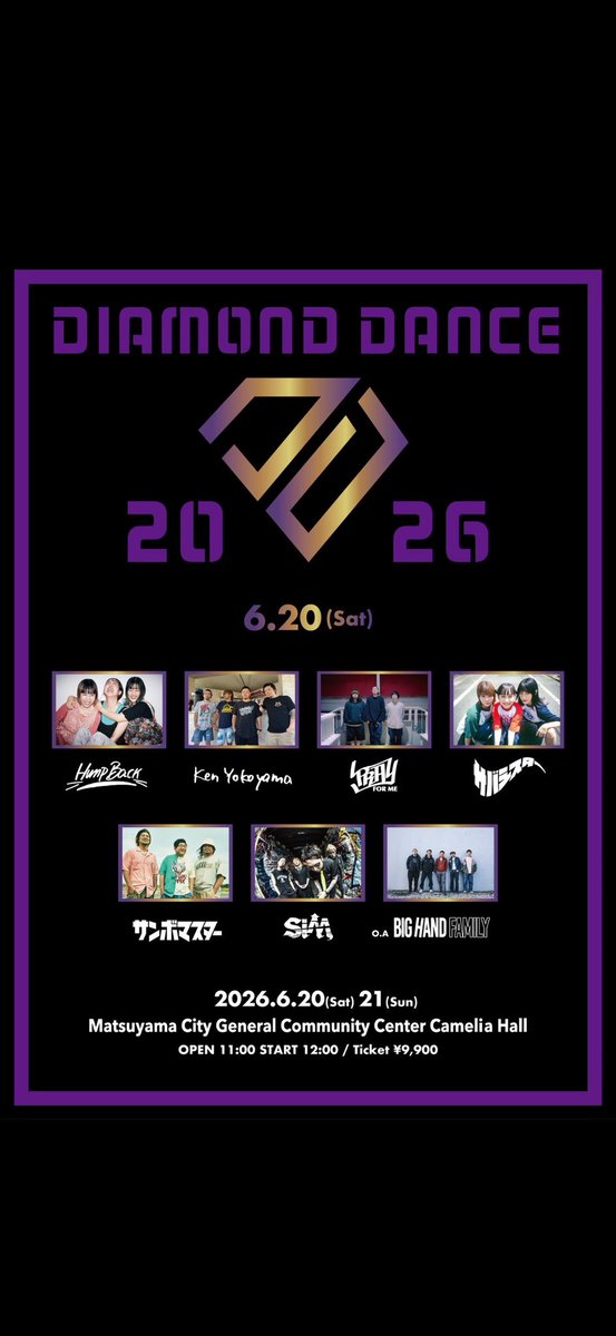 こうき tweet media