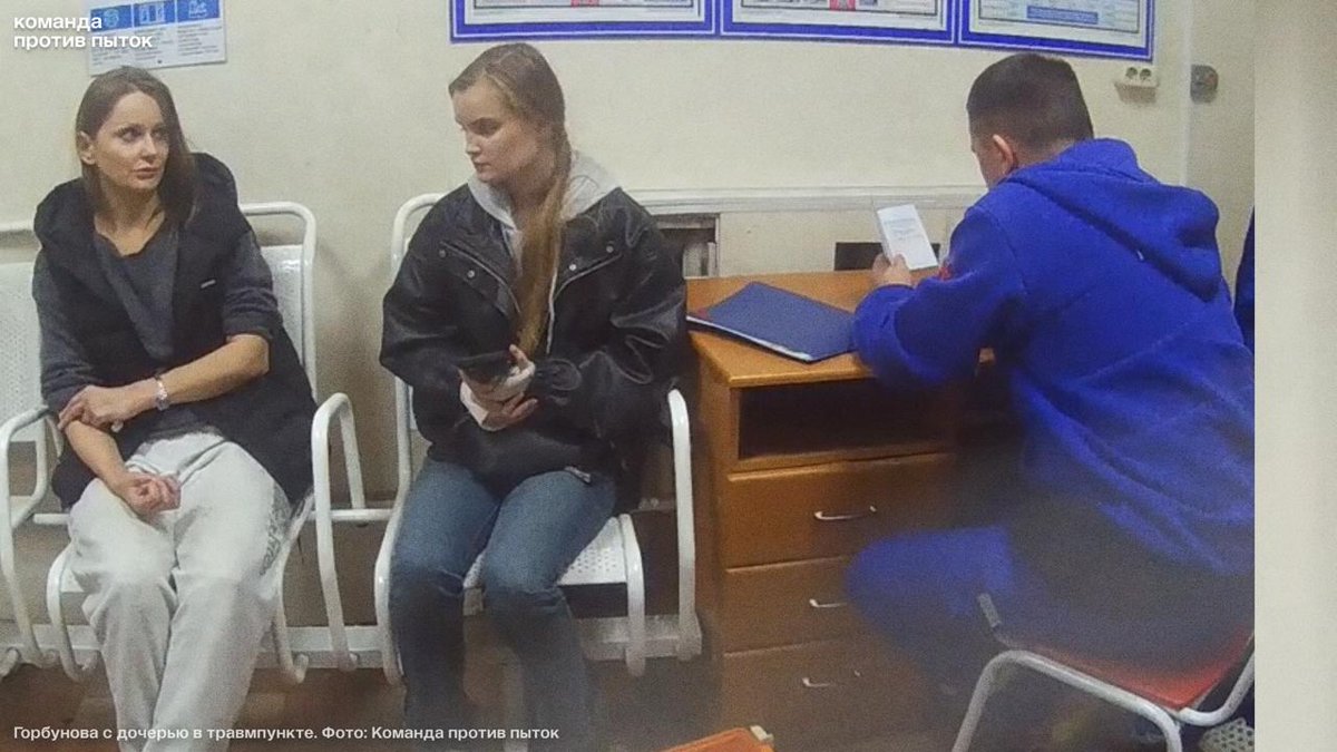 Слово Защите tweet media