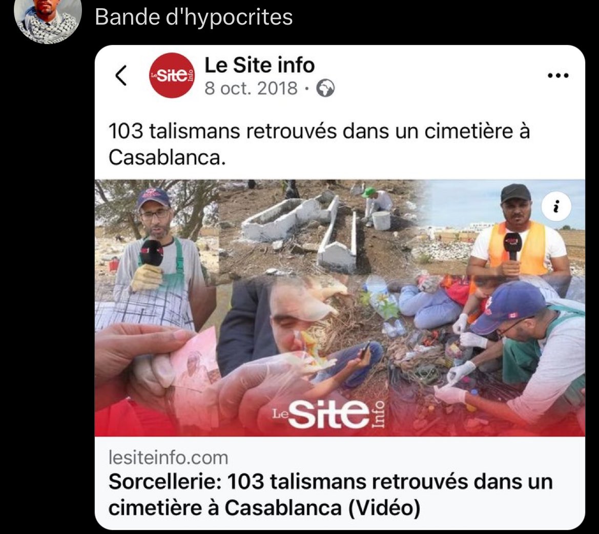 Diombaye Fall tweet media