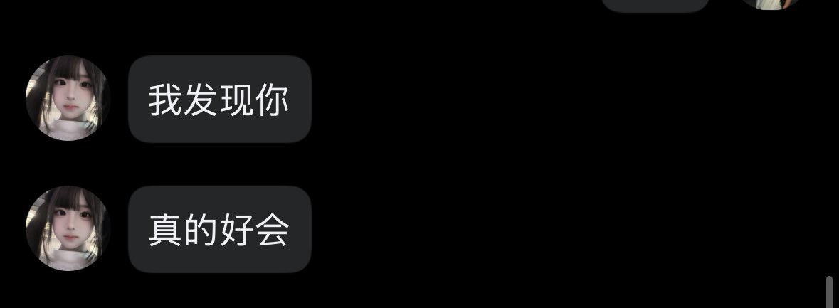 47916nf's tweet photo. 现在空了 玩的加主页
#反差 #胁迫 #调教 #自曝 #自毁 #羞辱 #曝光 #压榨 #女德 #反差婊 #母狗 #女大 #女高 #舞蹈生 #辱骂  #丧志 #洗脑  #母猪 ＃母狗 #反差婊 #母人 #母蛆 #母驴 #死妈 #社死 #素人 https://t.co/05F5Ys5sJj