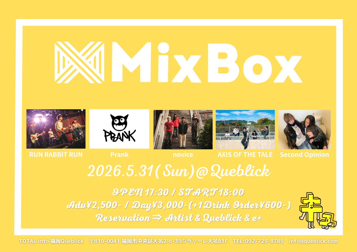 Queblick tweet media