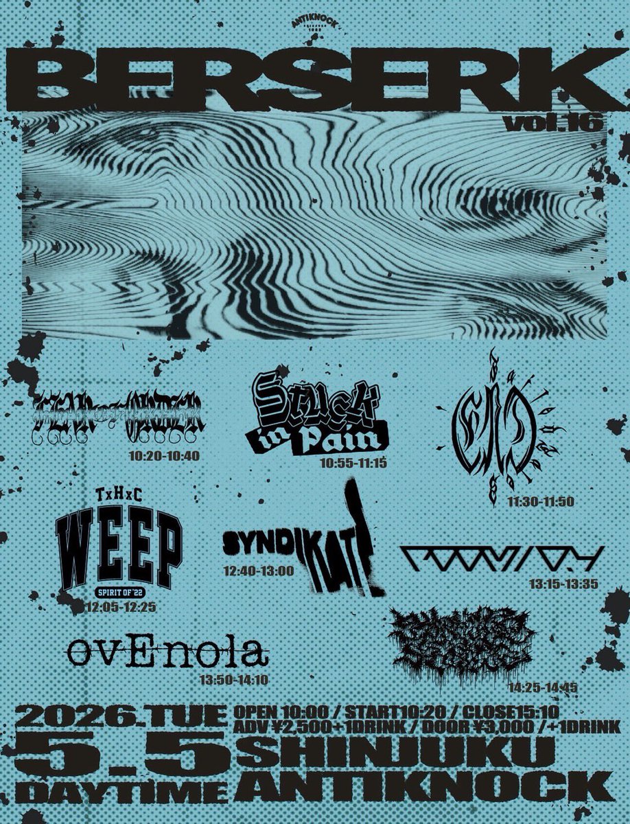 Fear of Order tweet media