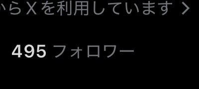 魔虚☯️☠️♋️ tweet media