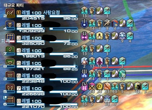 🍊사탕요정🍬 tweet media