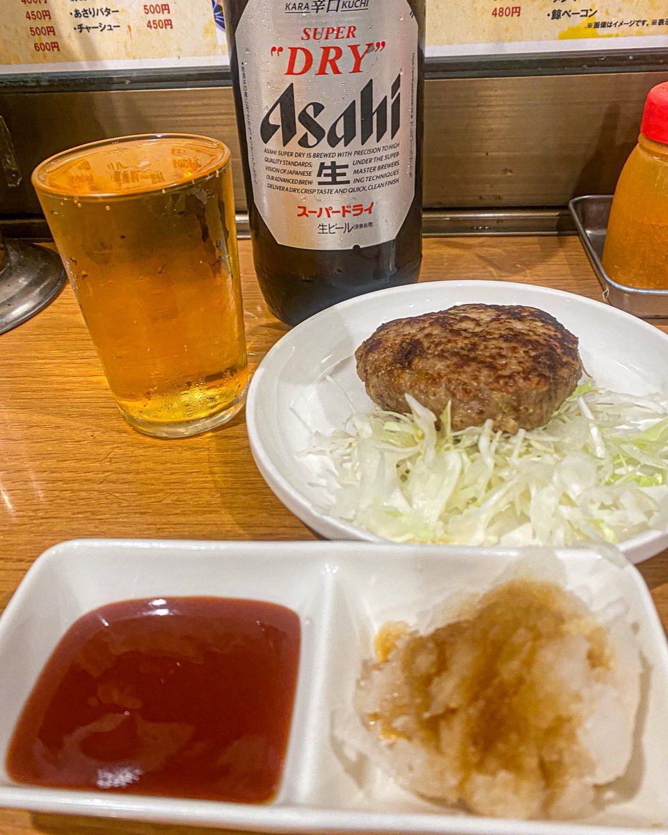 ひらかつ️🦁✨📣🏟 tweet media