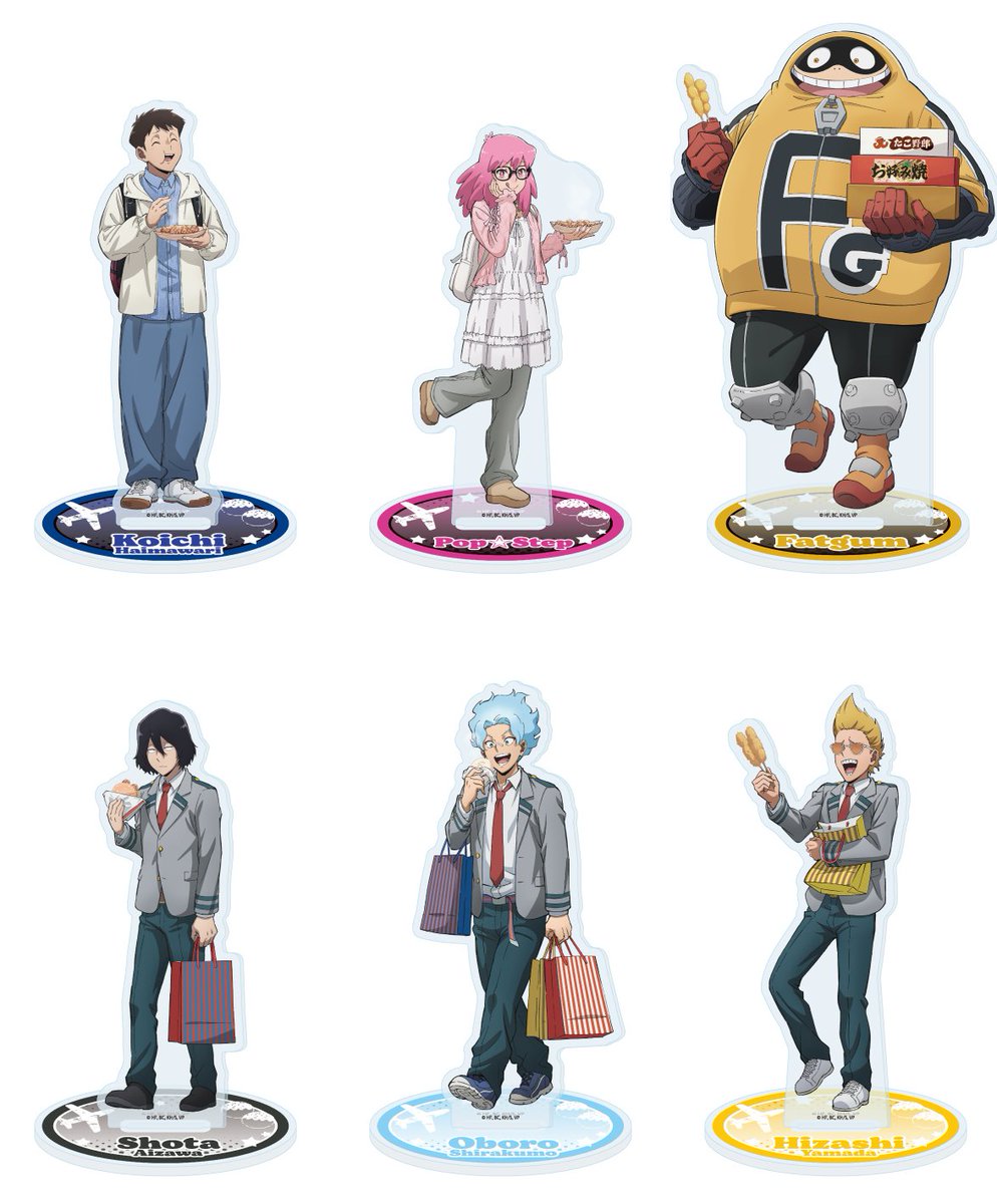 僕のヒーローアカデミア グッズ情報！ tweet media