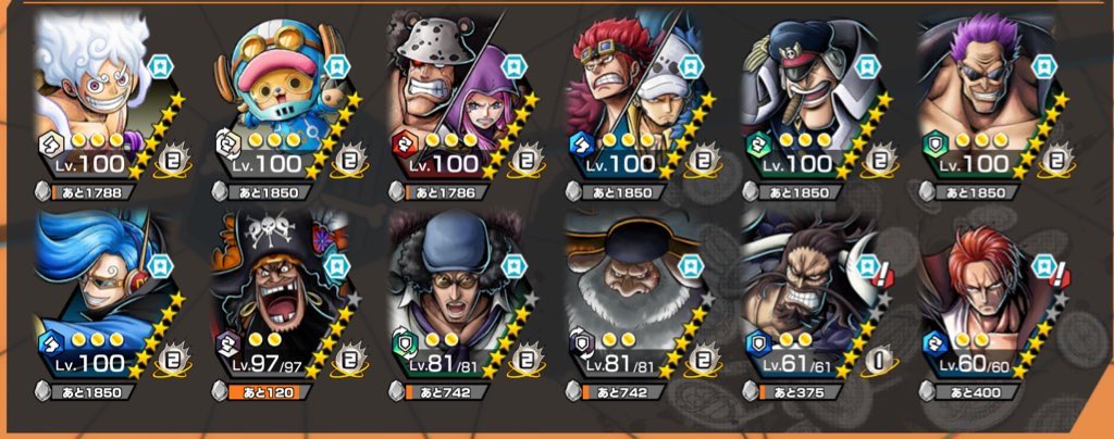 かいら【バウンティ常時買取〇】 tweet media